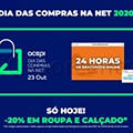 01 Promoções-Descontos-39106.jpg